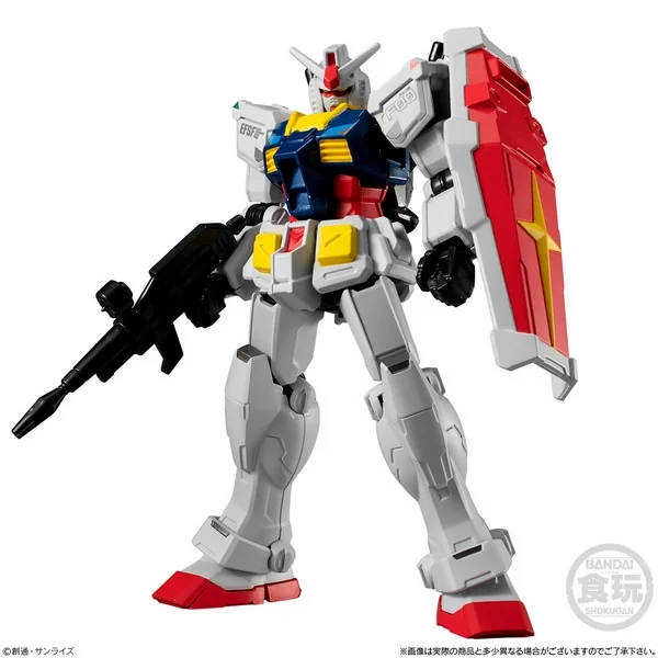 Bandai G Frame RX-78F00 Gundam Factory Yokohama Limited Ver 4549660503156 (Plastic Model) Bandai G Frame RX-78F00 Gundam Factory Yokohama Limited Ver 4549660503156 (Plastic Model)
