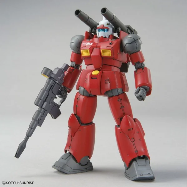 Bandai HG Guncannon (Cucuruz Doan's Island Ver) 4573102653154 (Plastic Model) Bandai HG Guncannon (Cucuruz Doan's Island Ver) 4573102653154 (Plastic Model)