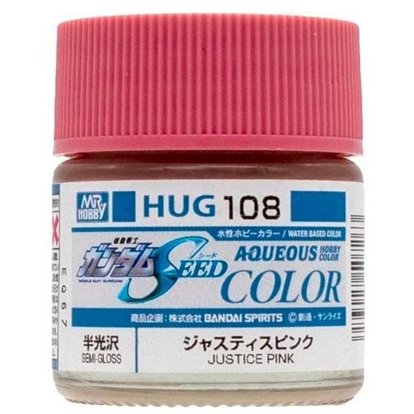 Mr.Hobby Aqueous Gundam Color HUG108 SEED Justice Pink 10ml 4973028507263 (สี) Mr.Hobby Aqueous Gundam Color HUG108 SEED Justice Pink 10ml 4973028507263 (สี)