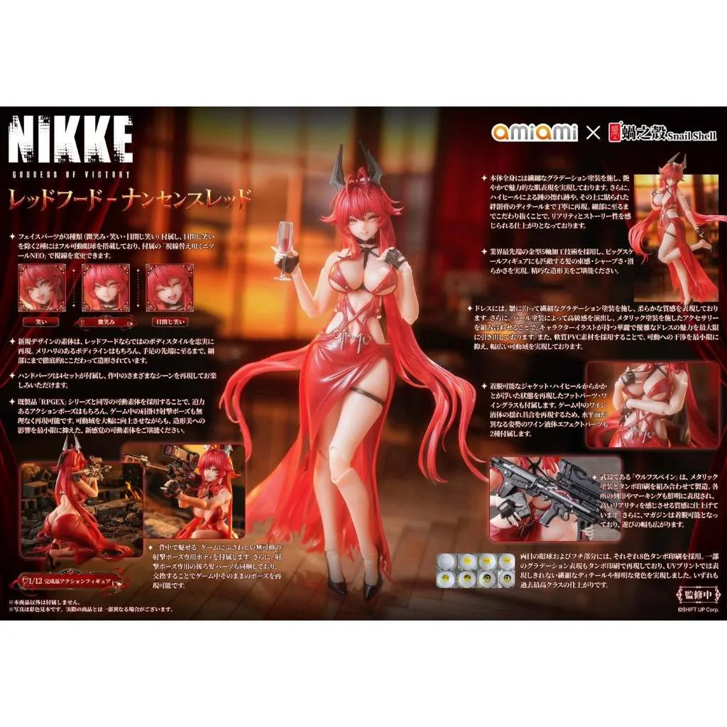(Pre Order Q3/2570) Snail Shell 1/12 Red Hood Nonsense Red (Action Figure) (Pre Order Q3/2570) Snail Shell 1/12 Red Hood Nonsense Red (Action Figure)