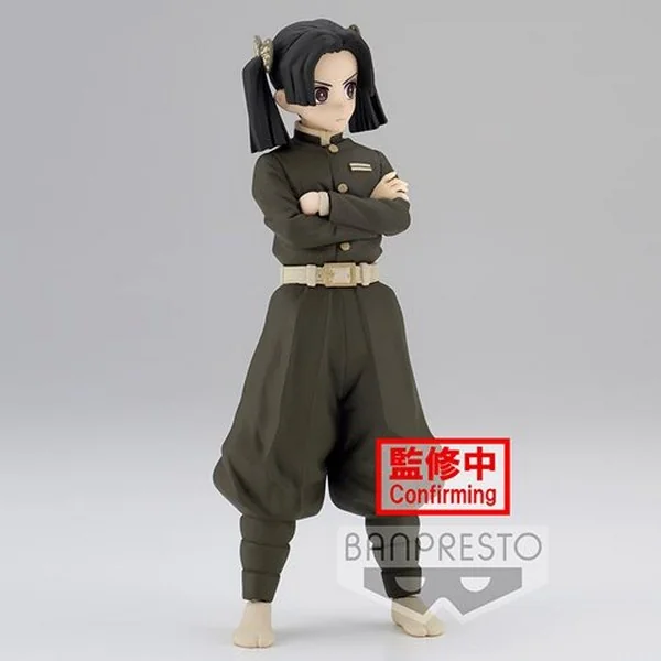 Banpresto Demon Slayer : Kimetsu No Yaiba Figure Vol.24 (A:Aoi Kanzaki) 4983164189247 (Figure)