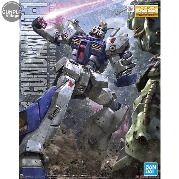 Bandai MG Gundam NT-1 Ver 2.0 4573102577061 (Plastic Model) Bandai MG Gundam NT-1 Ver 2.0 4573102577061 (Plastic Model)