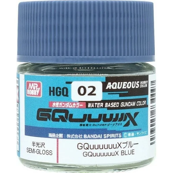 Mr.Hobby Aqueous Gundam Color HGQ02 GQuuuuuuX Blue 10ml 4973028434552 (สี) Mr.Hobby Aqueous Gundam Color HGQ02 GQuuuuuuX Blue 10ml 4973028434552 (สี)