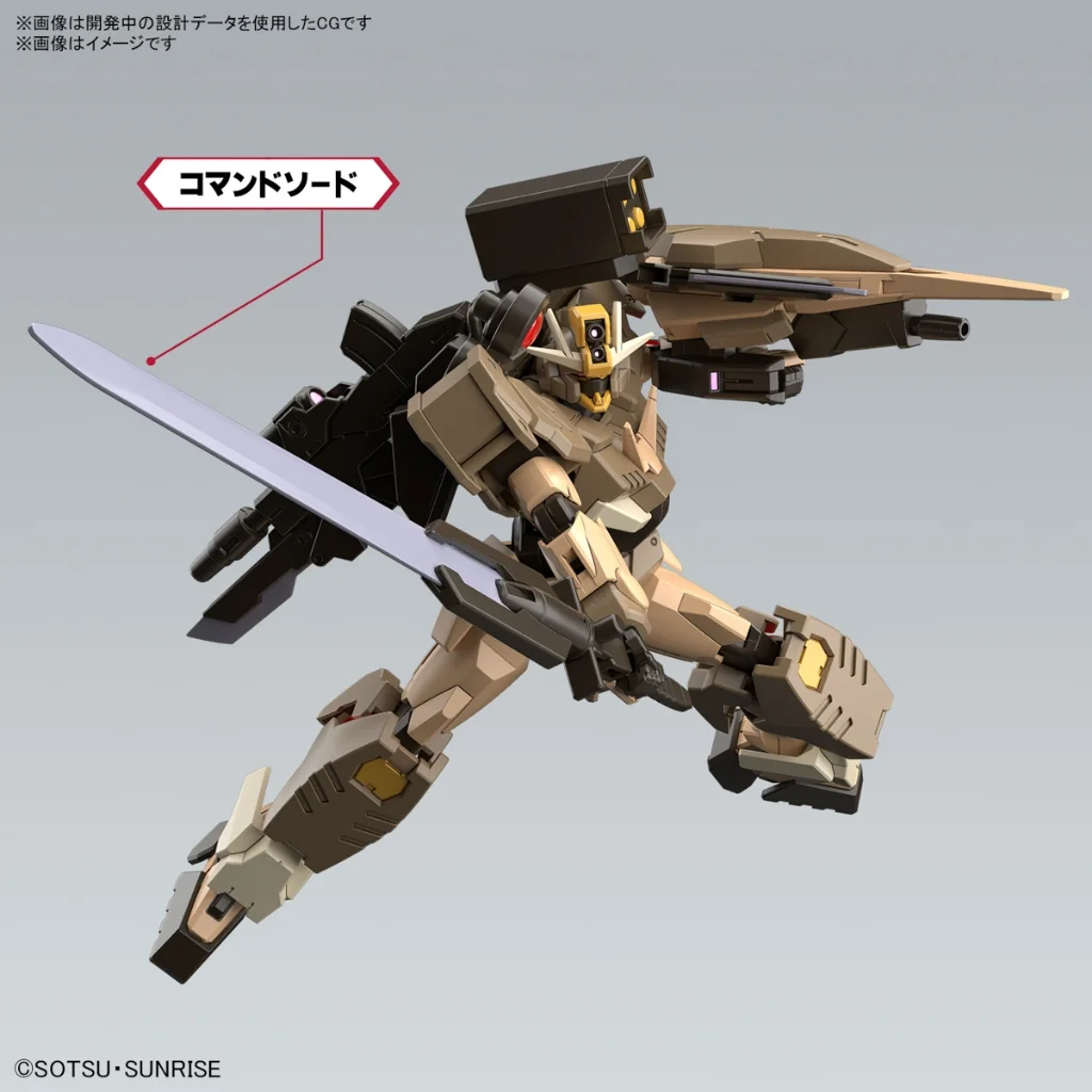 Bandai HG Gundam OO Command Qan(T) Desert Type 4573102666956 (Plastic Model) Bandai HG Gundam OO Command Qan(T) Desert Type 4573102666956 (Plastic Model)