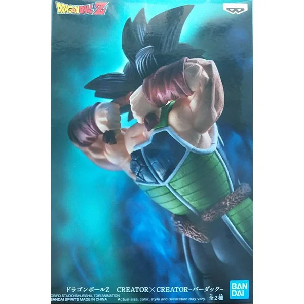 Banpresto Dragon Ball Z Creator x Creator - Bardock (Ver.B) 4983164163940 (Figure) Banpresto Dragon Ball Z Creator x Creator - Bardock (Ver.B) 4983164163940 (Figure)