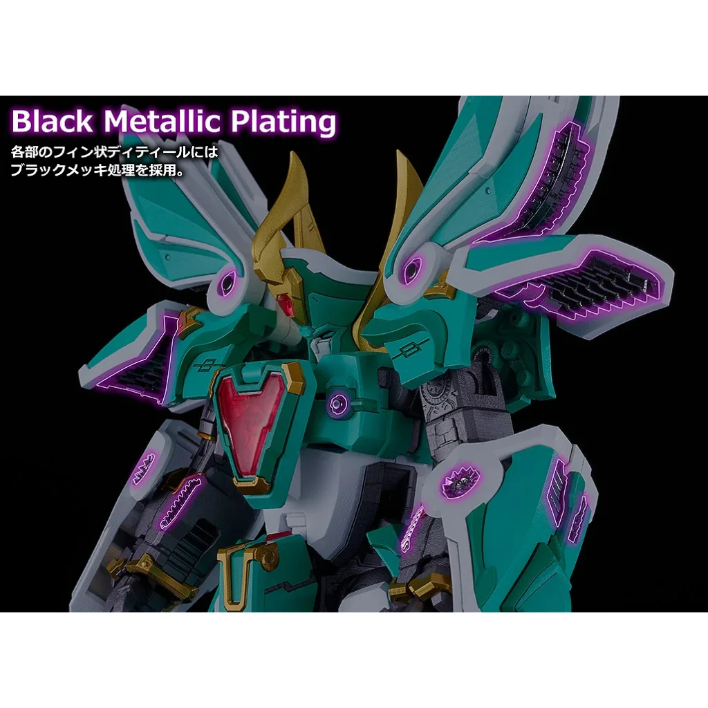 [Pre Order 01/2570] Good Smile Company MODEROID King's Style Winzert Gold Edition 4570232588110 (Plastic Model)