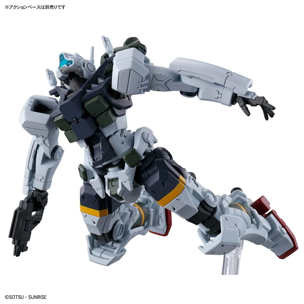 Bandai HG Bocata's Gelgoog (GQ) 4573102685902 (Plastic Model) Bandai HG Bocata's Gelgoog (GQ) 4573102685902 (Plastic Model)