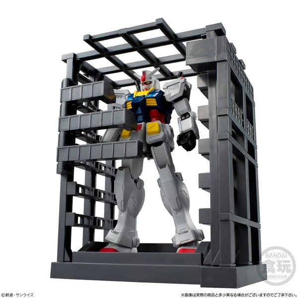Bandai G Frame RX-78F00 Gundam Factory Yokohama Limited Ver 4549660503156 (Plastic Model) Bandai G Frame RX-78F00 Gundam Factory Yokohama Limited Ver 4549660503156 (Plastic Model)