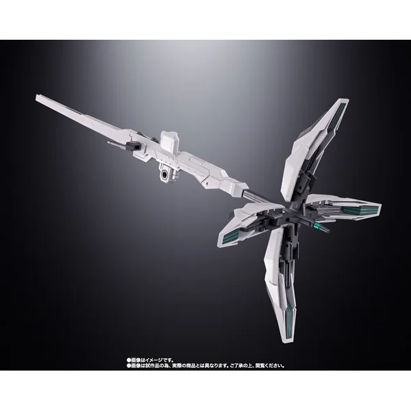 Bandai Chogokin Gundam Calibarn 4573102664792 (Action Figure) Bandai Chogokin Gundam Calibarn 4573102664792 (Action Figure)