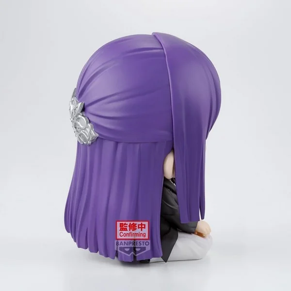 Banpresto Frieren Beyond Journey’s End Sitting Figure - Fern 4983164285451 (Figure) Banpresto Frieren Beyond Journey’s End Sitting Figure - Fern 4983164285451 (Figure)