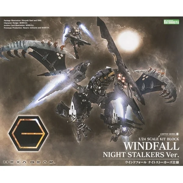 Kotobukiya HEXA GEAR Windfall Night Stalkers Ver 4934054055678 (Plastic Model) Kotobukiya HEXA GEAR Windfall Night Stalkers Ver 4934054055678 (Plastic Model)