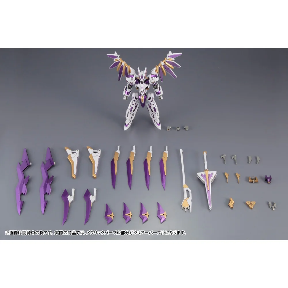 Kotobukiya Frame Arms LX-00 RAY FALX RE2 4934054066261 (Plastic Model) Kotobukiya Frame Arms LX-00 RAY FALX RE2 4934054066261 (Plastic Model)