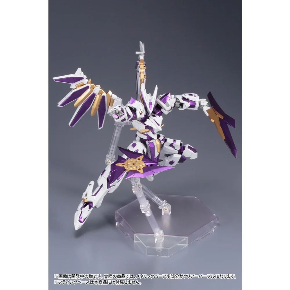 Kotobukiya Frame Arms LX-00 RAY FALX RE2 4934054066261 (Plastic Model) Kotobukiya Frame Arms LX-00 RAY FALX RE2 4934054066261 (Plastic Model)