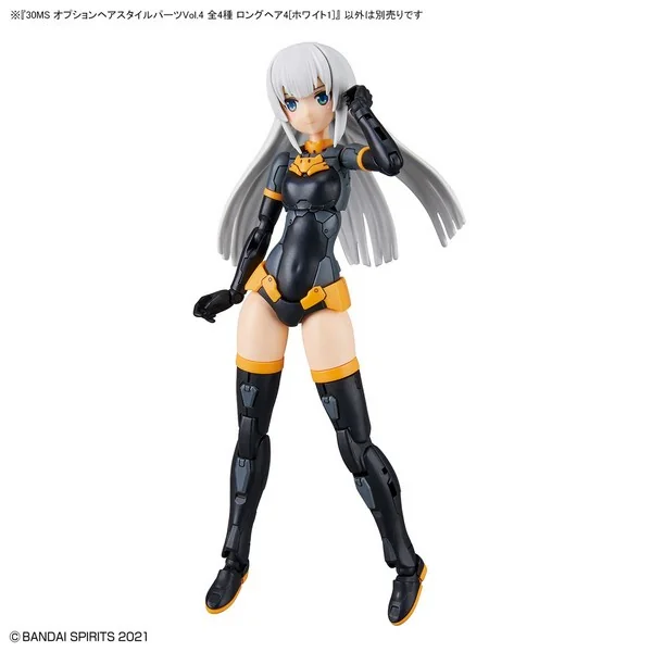 Bandai 30MS Option Hair Style Parts Vol.4 All 4 Types 4573102622235 (Plastic Model)
