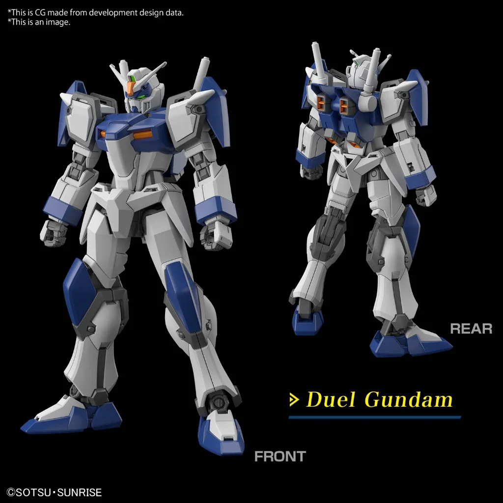 Bandai HG Duel Blitz Gundam 4573102667007 (Plastic Model) Bandai HG Duel Blitz Gundam 4573102667007 (Plastic Model)