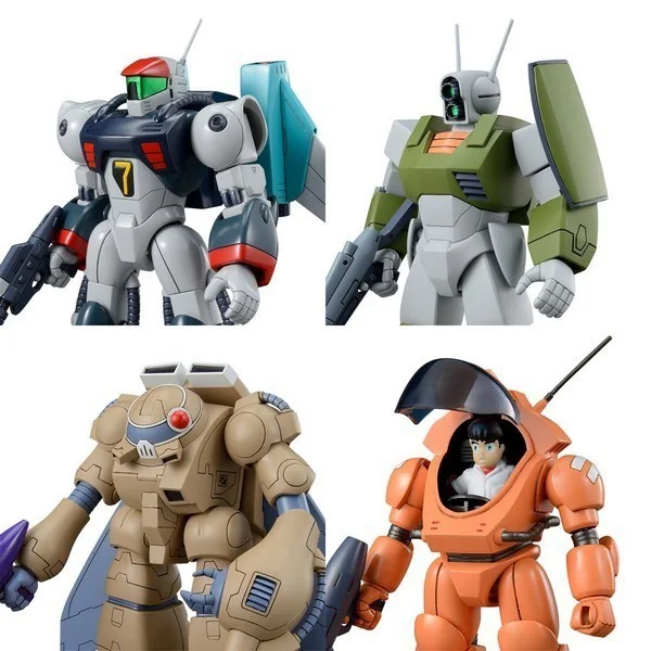 Bandai Round Vernian Vifam Set 1 4573102642608 (Plastic Model) Bandai Round Vernian Vifam Set 1 4573102642608 (Plastic Model)