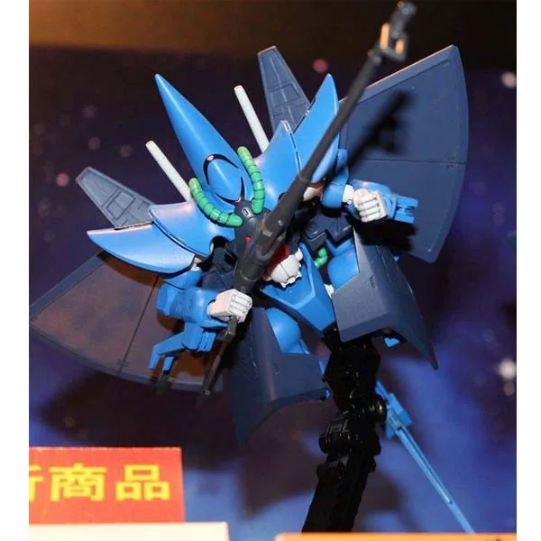 Bandai HG Hambrabi 4573102609717 (Plastic Model) Bandai HG Hambrabi 4573102609717 (Plastic Model)