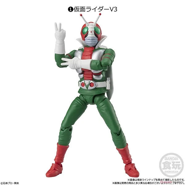 Bandai (ครบ Set 6 กล่อง) SHODO-XX (Double Cross) Kamen Rider 09 4570117915369 (Figure)