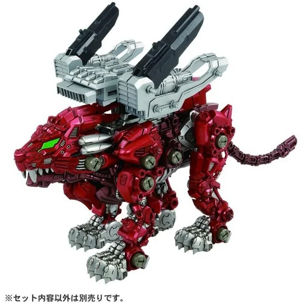 Takara Tomy Zoids ZW53 Core Drive Weapon Ignition Booster 4904810154037 (Plastic Model) Takara Tomy Zoids ZW53 Core Drive Weapon Ignition Booster 4904810154037 (Plastic Model)