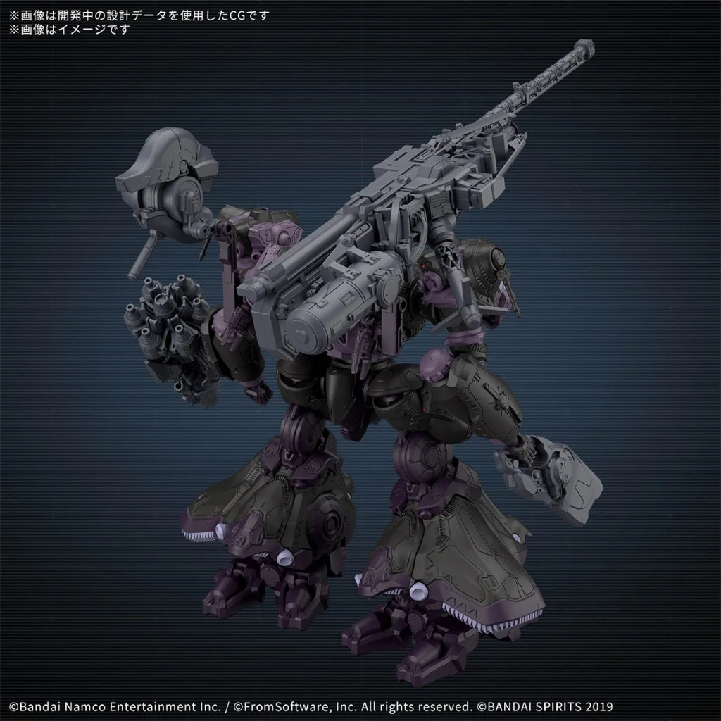Bandai 30MM Armored Core VI Fires of Rubicon Arquebus ADD VE-40A Open Faith 4573102688729 (Plastic) Bandai 30MM Armored Core VI Fires of Rubicon Arquebus ADD VE-40A Open Faith 4573102688729 (Plastic)