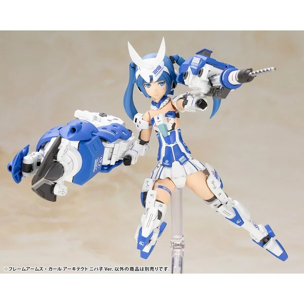 Kotobukiya Frame Arms Girl Architect Nipako Ver 4934054026852 (Plastic Model)