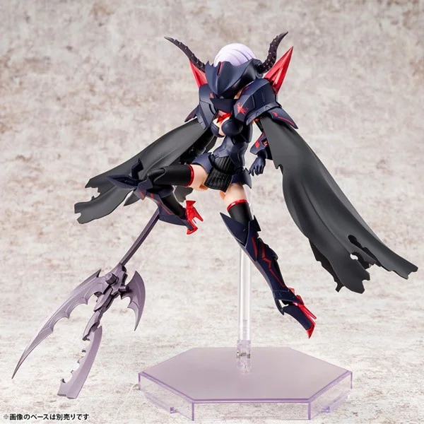 Kotobukiya Megami Device Bullet Knights Executioner 4934054026814 (Plastic Model)
