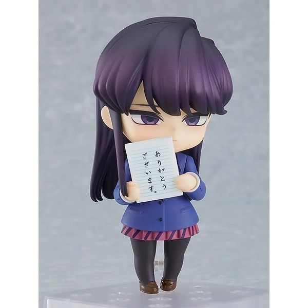 Good Smile Company Nendoroid Shoko Komi 4580590193642 (Figure)