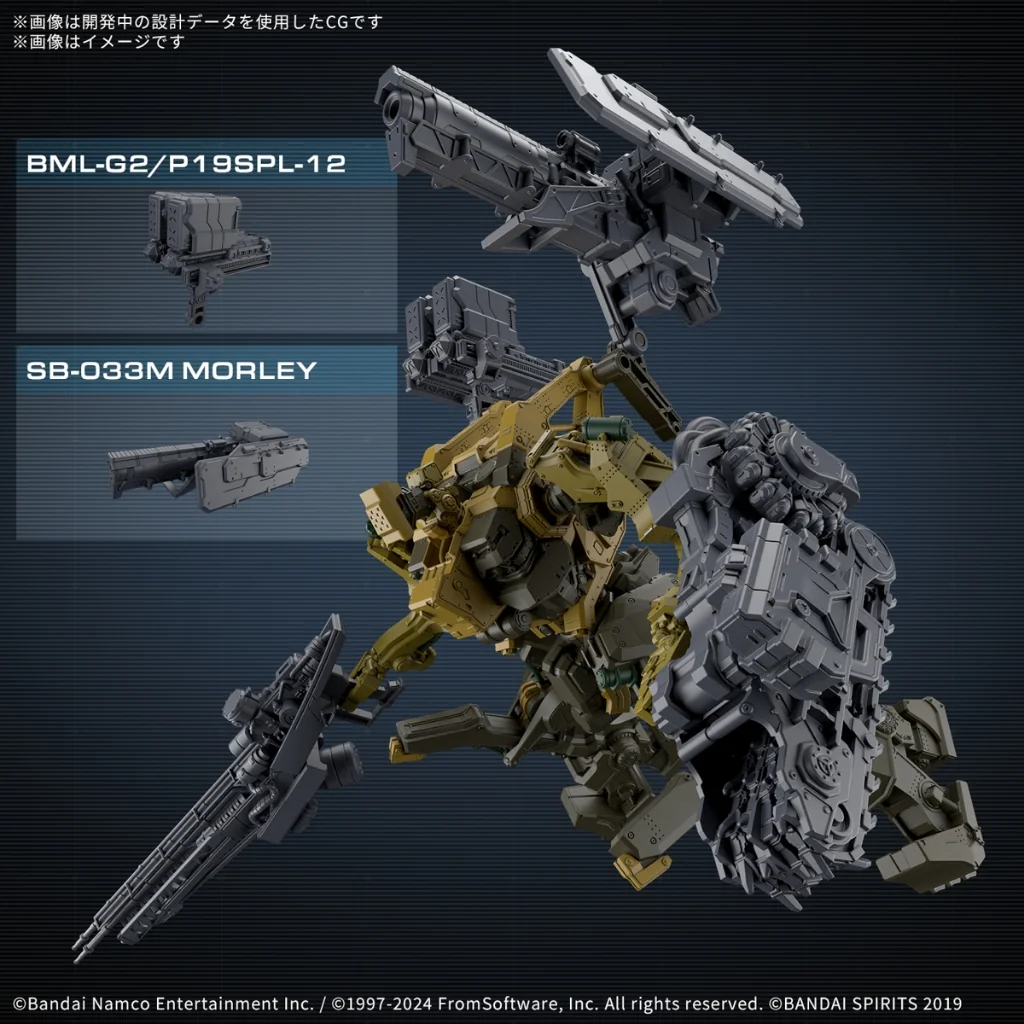 Bandai 30MM Armored Core VI Fires of Rubicon RaD CC-3000 WRECKER Milktooth 4573102685759 (Plastic) Bandai 30MM Armored Core VI Fires of Rubicon RaD CC-3000 WRECKER Milktooth 4573102685759 (Plastic)