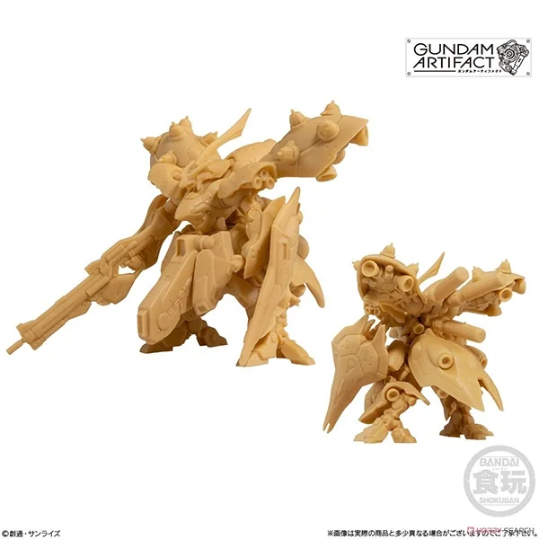 Bandai (ครบ Set 10 กล่อง) Gundam Artifact * 4570117924842 (Plastic Model)