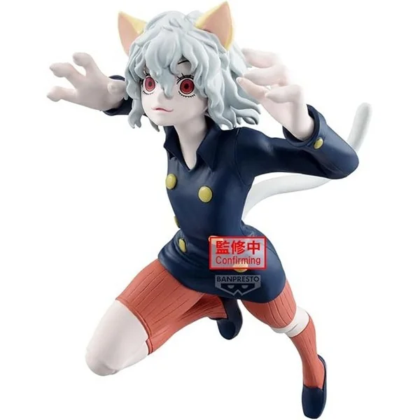 Banpresto Hunter x Hunter Vibration Stars - Neferpitou 4983164291797 (Figure) Banpresto Hunter x Hunter Vibration Stars - Neferpitou 4983164291797 (Figure)