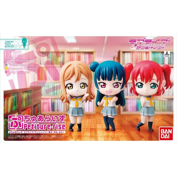 Bandai Petiture-rise Love Live! Sunshine!! Yoshiko/Hanamaru/Ruby 4549660144922 (Plastic Model) Bandai Petiture-rise Love Live! Sunshine!! Yoshiko/Hanamaru/Ruby 4549660144922 (Plastic Model)