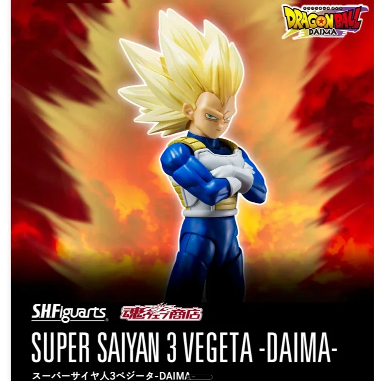 [Pre Order 02/2570] Bandai S.H.Figuarts Super Saiyan 3 Vegeta Daima 4573102736383 (Action Figure)