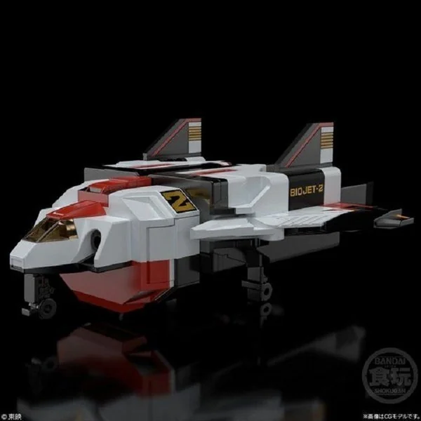 Bandai Super MiniPla Denshi Gattai Bio Robo 4570117918490 (Plastic Model) Bandai Super MiniPla Denshi Gattai Bio Robo 4570117918490 (Plastic Model)