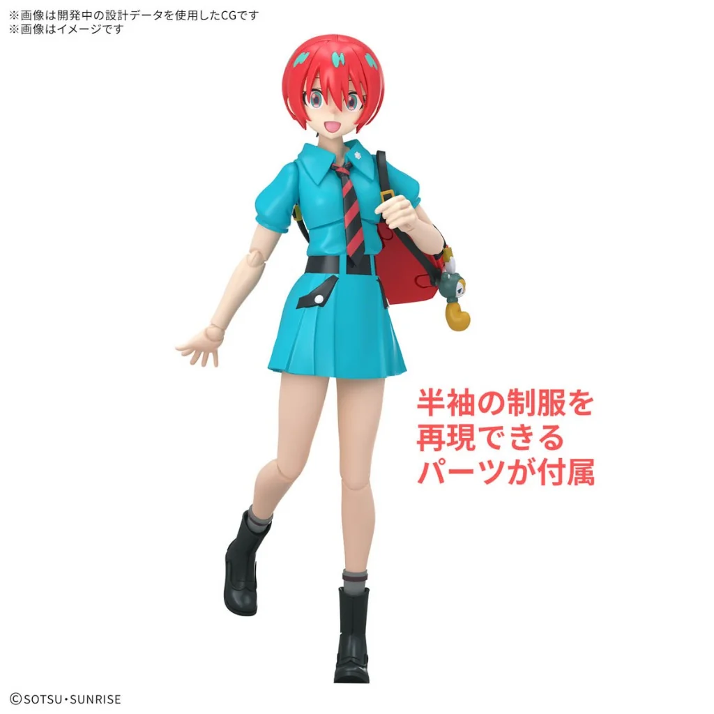 Bandai Figure-rise Standard Amate Yuzuriha (Machu) 4573102685674 (Plastic Model) Bandai Figure-rise Standard Amate Yuzuriha (Machu) 4573102685674 (Plastic Model)