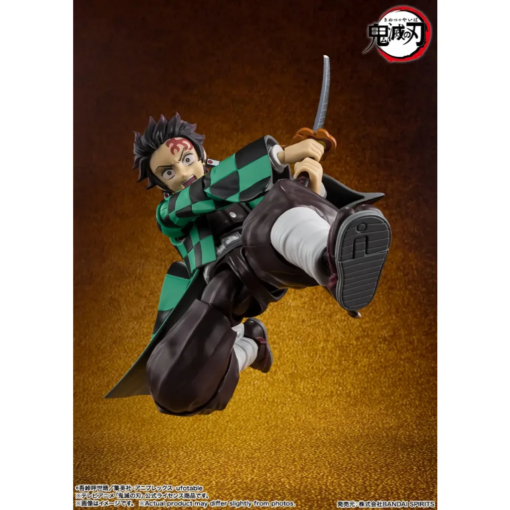 [Pre Order 07/2569] Bandai S.H.Figuarts Tanjiro Kamado The Final Battle in The Infinity Castle 4573102693341