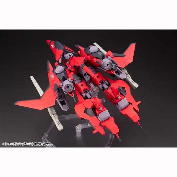 Kotobukiya Frame Arms XFA-CnB Bergflinker 4934054019205 (Plastic Model) Kotobukiya Frame Arms XFA-CnB Bergflinker 4934054019205 (Plastic Model)