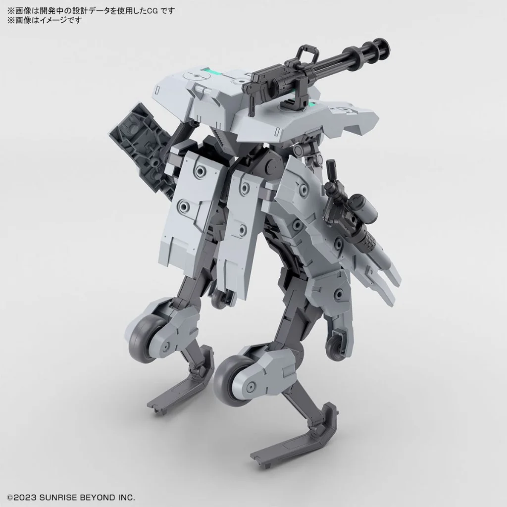 Bandai HG Bunyip Ginga 4573102666963 (Plastic Model) Bandai HG Bunyip Ginga 4573102666963 (Plastic Model)
