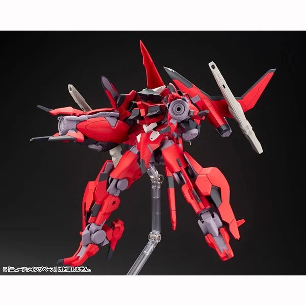 Kotobukiya Frame Arms XFA-CnB Bergflinker 4934054019205 (Plastic Model) Kotobukiya Frame Arms XFA-CnB Bergflinker 4934054019205 (Plastic Model)