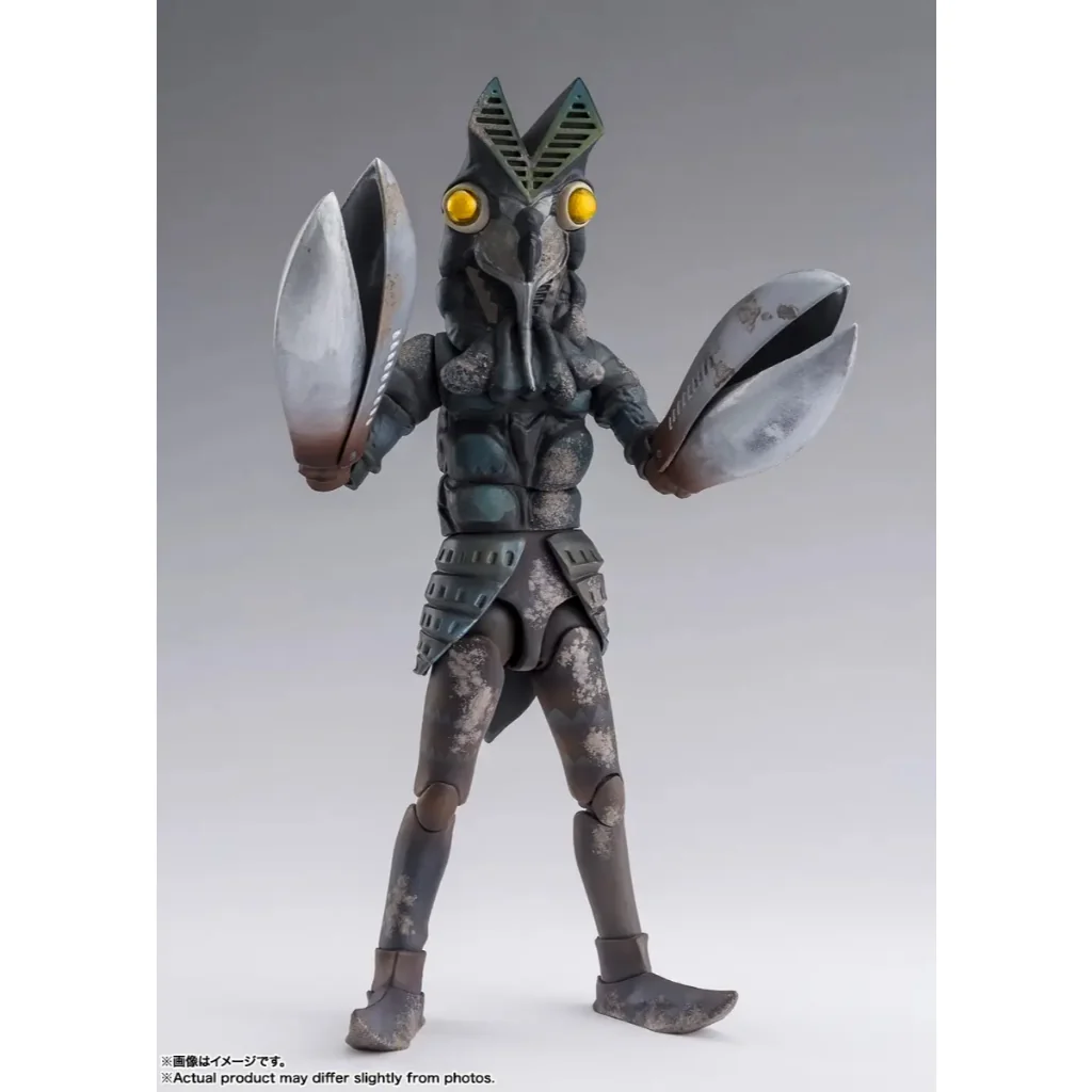 Bandai S.H.Figuarts Alien Baltan 60th Anniversary Edition 4573102721211 (Action Figure)