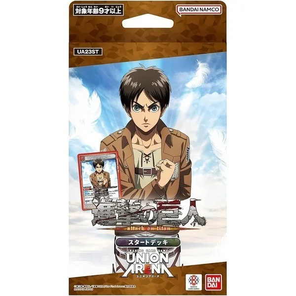 Bandai Union Arena Starter Deck UA23ST Attack on Titan 4570118213761 (การ์ด) Bandai Union Arena Starter Deck UA23ST Attack on Titan 4570118213761 (การ์ด)