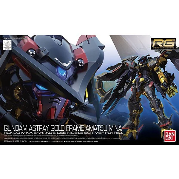 Bandai RG Gundam Astray Gold Frame Amatsu Mina 4573102554604 (Plastic Model) Bandai RG Gundam Astray Gold Frame Amatsu Mina 4573102554604 (Plastic Model)