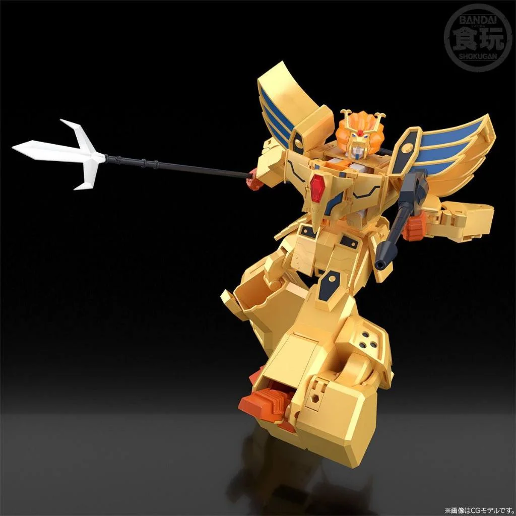 Bandai SMP (Shokugan Modeling Project) The Brave of Gold Goldran Leon Kaiser 4570117920677 (Plastic)