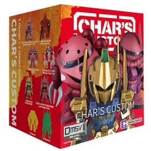 Bandai (สุ่ม 1 / จาก 8 แบบ) QMSV MINI Char’s Custom 6974913233517 (Figure) Bandai (สุ่ม 1 / จาก 8 แบบ) QMSV MINI Char’s Custom 6974913233517 (Figure)