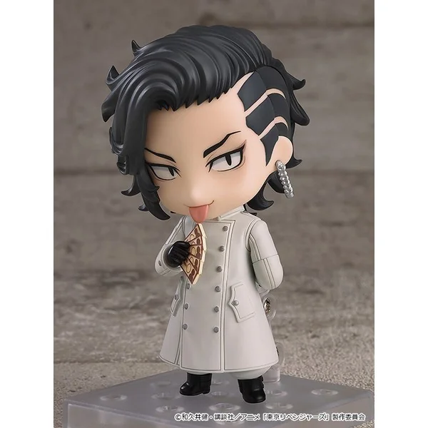 Good Smile Company Nendoroid Koko (Hajime Kokonoi) 4580590174238 (Figure) Good Smile Company Nendoroid Koko (Hajime Kokonoi) 4580590174238 (Figure)