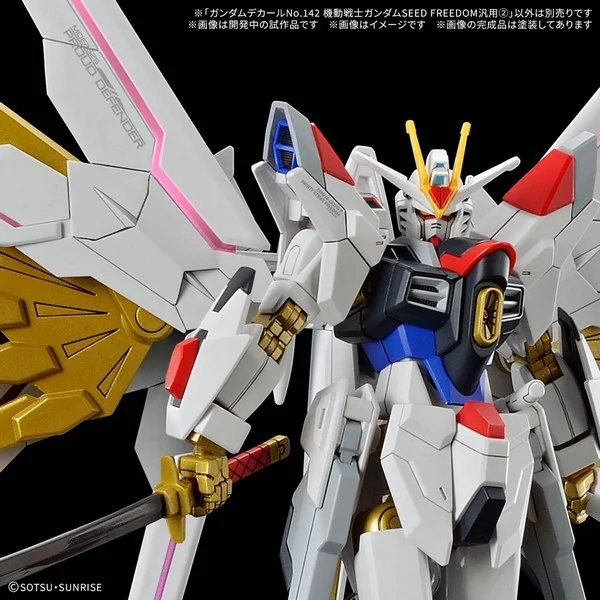 Bandai Decal GD142 Mobile Suit Gundam Seed Freedom Multiuse 2 4573102688774 (Decal) Bandai Decal GD142 Mobile Suit Gundam Seed Freedom Multiuse 2 4573102688774 (Decal)