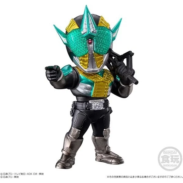 Bandai Converge Motion Kamen Rider 4 Set 4570117912191 (Figure) Bandai Converge Motion Kamen Rider 4 Set 4570117912191 (Figure)