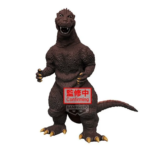 Banpresto Toho Monsters Series Monsters Roar Attack Godzilla (1954) (Ver.B) 4983164897944 (Figure) Banpresto Toho Monsters Series Monsters Roar Attack Godzilla (1954) (Ver.B) 4983164897944 (Figure)