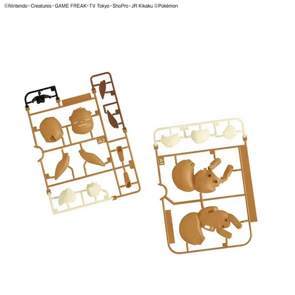 Bandai POKEPLA QUICK 07 Eevee (Sleeping Pose) 4573102616708 (Plastic Model) Bandai POKEPLA QUICK 07 Eevee (Sleeping Pose) 4573102616708 (Plastic Model)