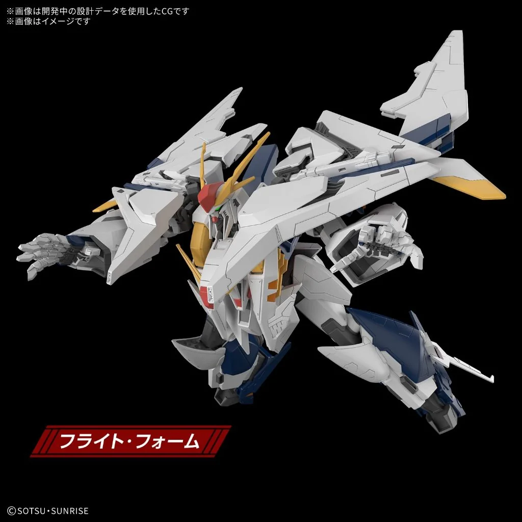 Bandai HG Xi Gundam (Mobule Suit Gundam Hathaway The Sorcery of Nymph Circe) 4573102725288 (Plastic) Bandai HG Xi Gundam (Mobule Suit Gundam Hathaway The Sorcery of Nymph Circe) 4573102725288 (Plastic)