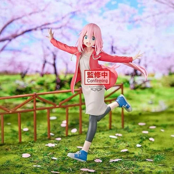 Banpresto Laid Back Camp Season 3 Nadeshiko Kagamihara 4983164897982 (Figure) Banpresto Laid Back Camp Season 3 Nadeshiko Kagamihara 4983164897982 (Figure)